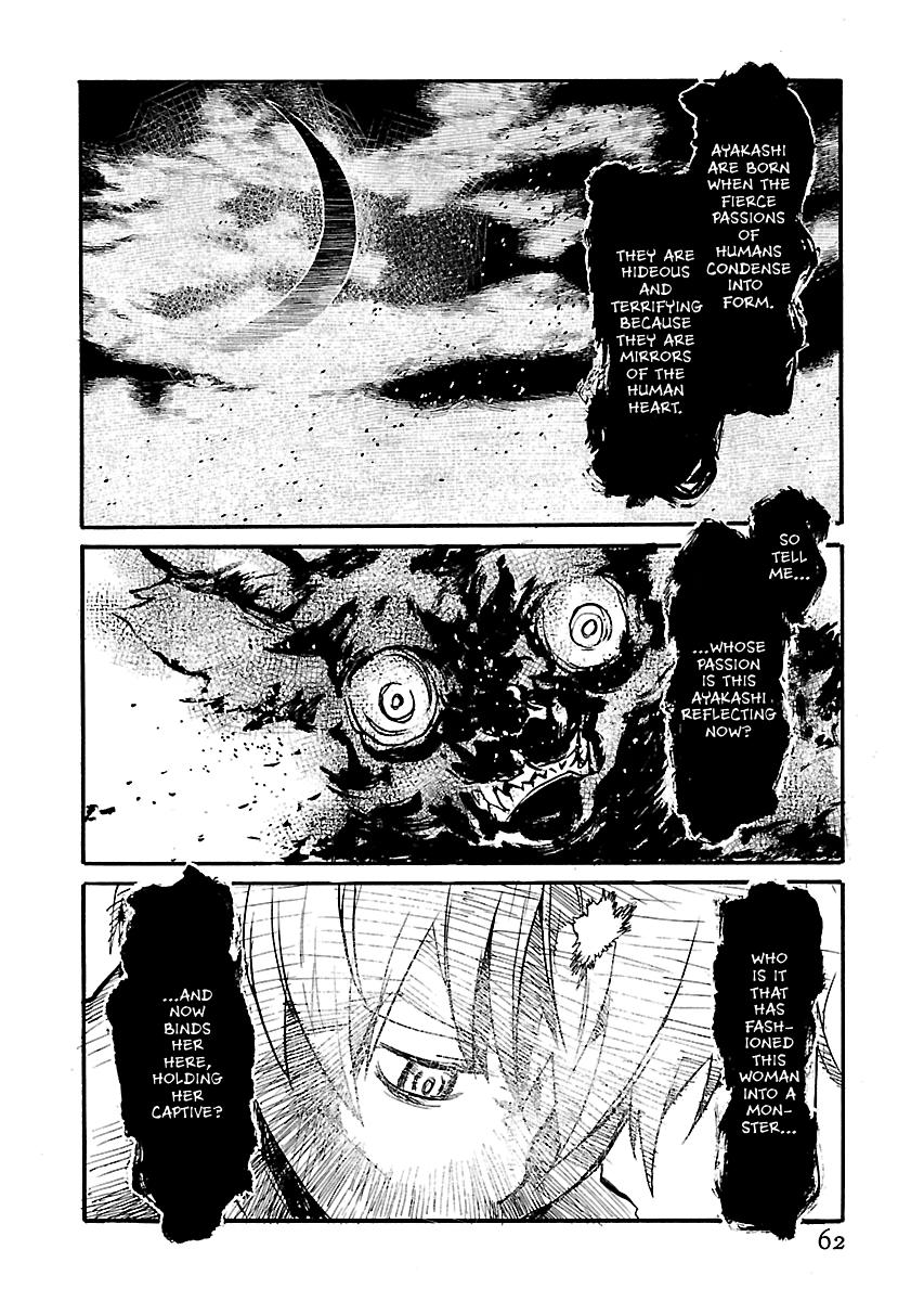 Shrine of the Morning Mist Chapter 32 page 58 - 