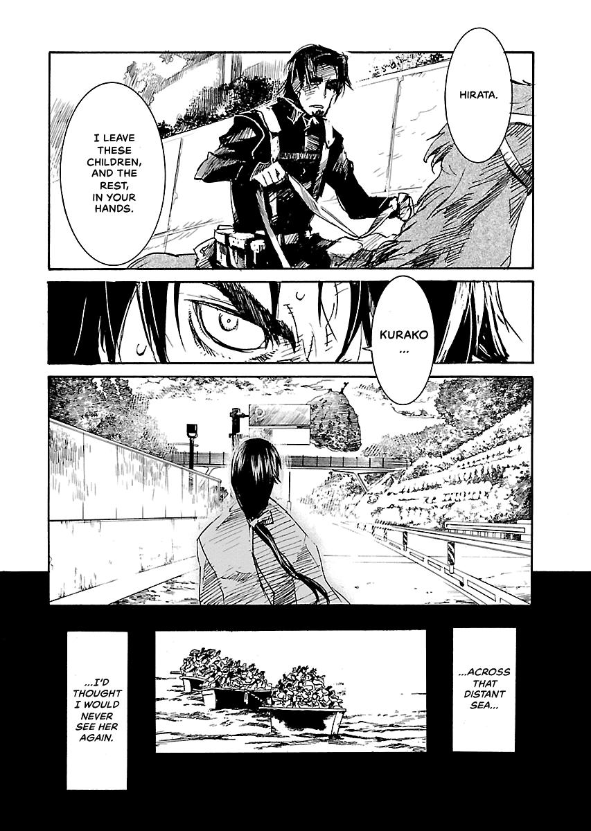 Shrine of the Morning Mist Chapter 32 page 7 - 