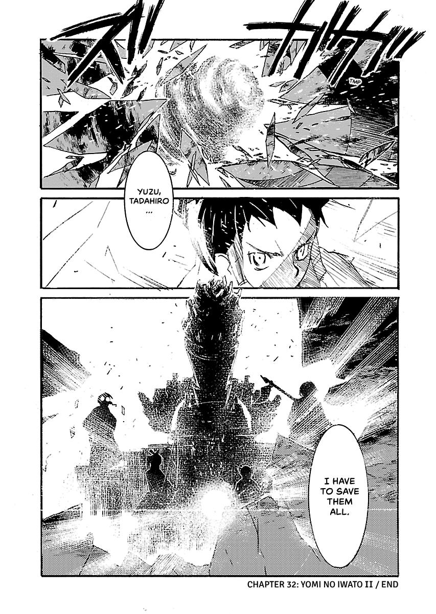 Shrine of the Morning Mist Chapter 32 page 62 - 