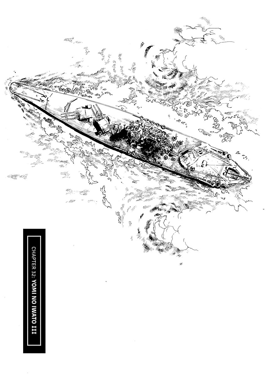 Shrine of the Morning Mist Chapter 32 page 63 - 