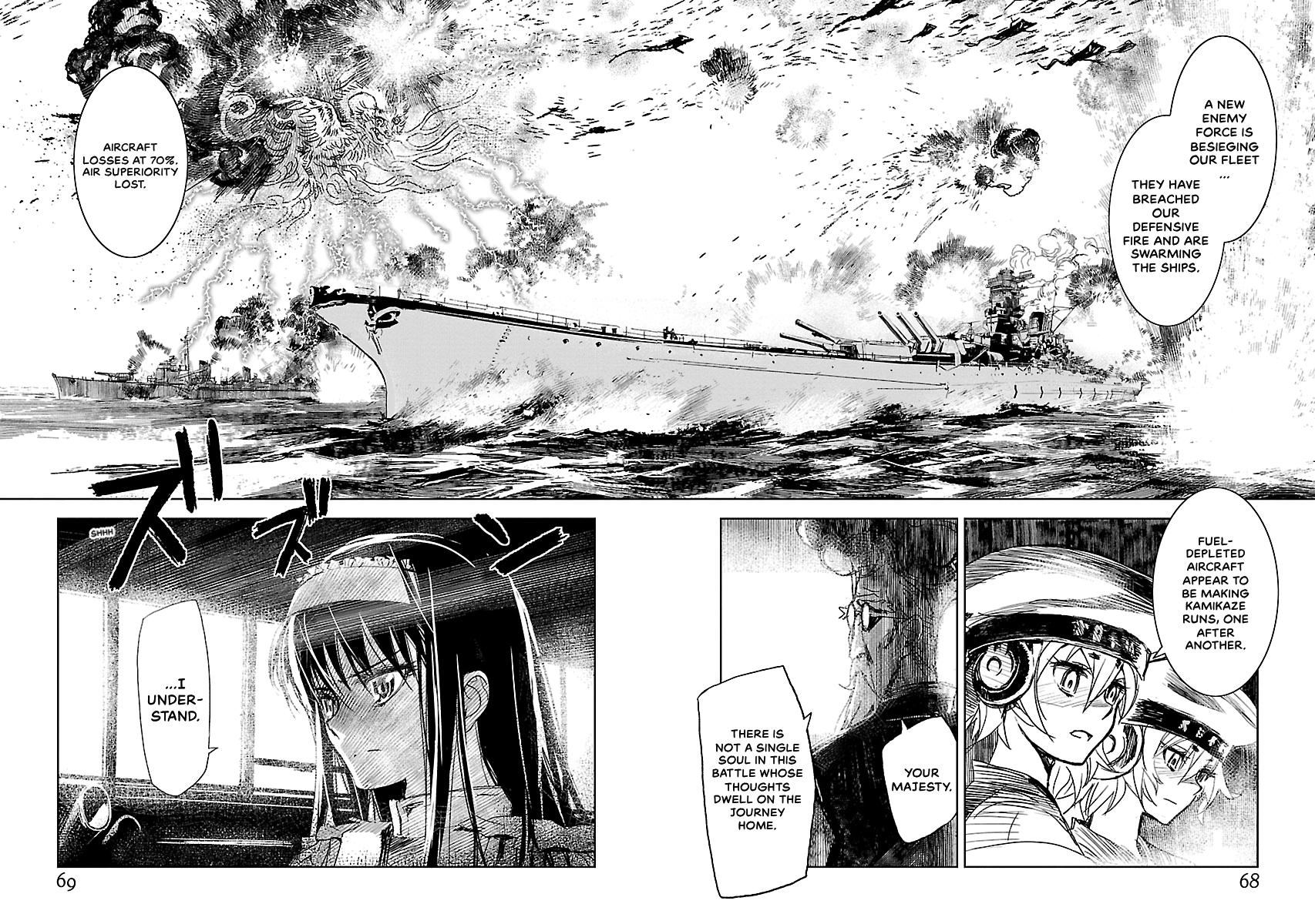 Shrine of the Morning Mist Chapter 32 page 64 - 