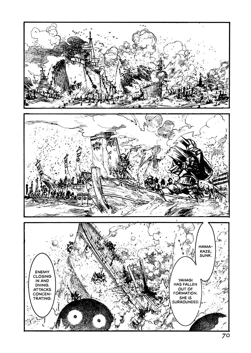 Shrine of the Morning Mist Chapter 32 page 65 - 
