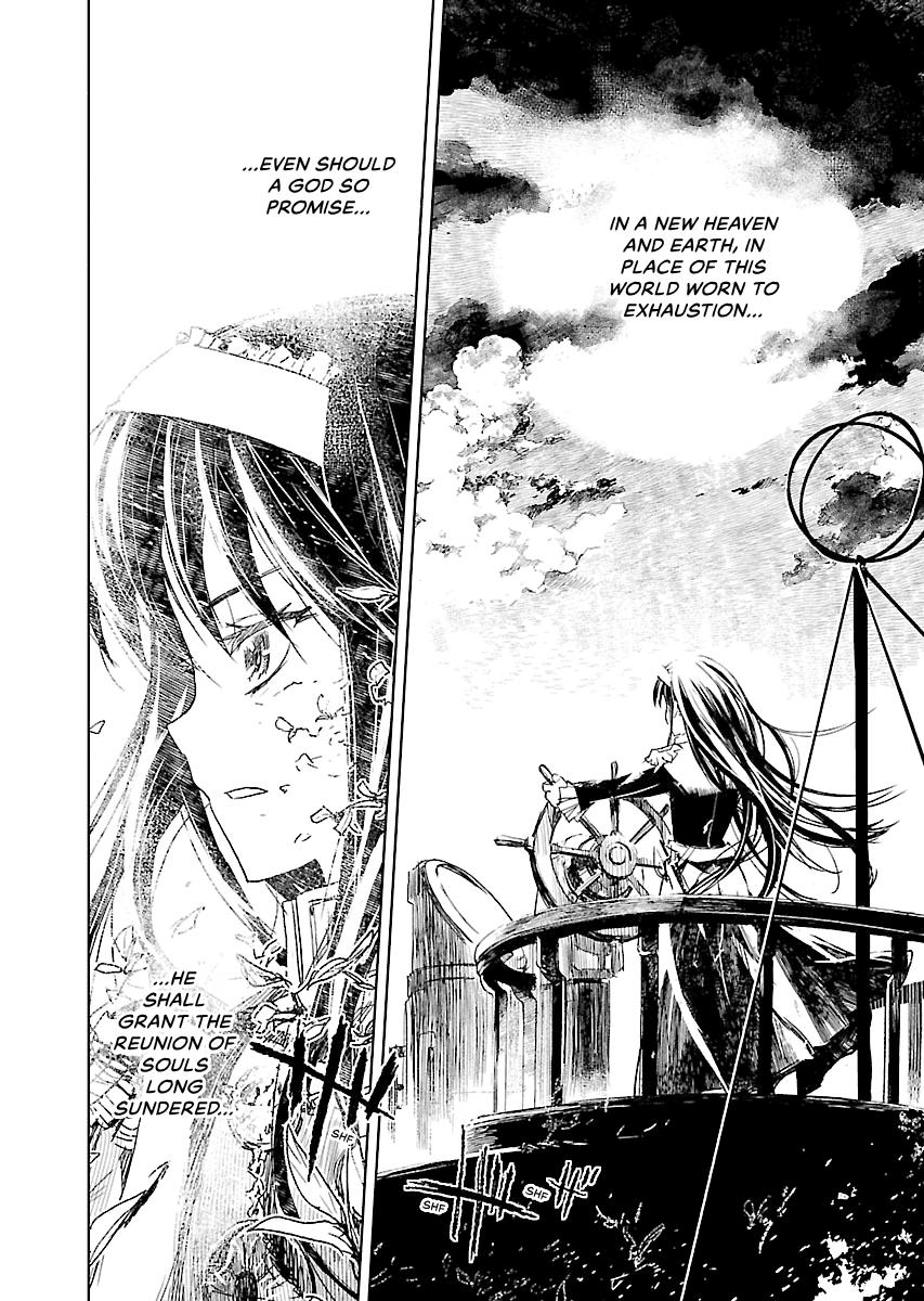 Shrine of the Morning Mist Chapter 32 page 69 - 