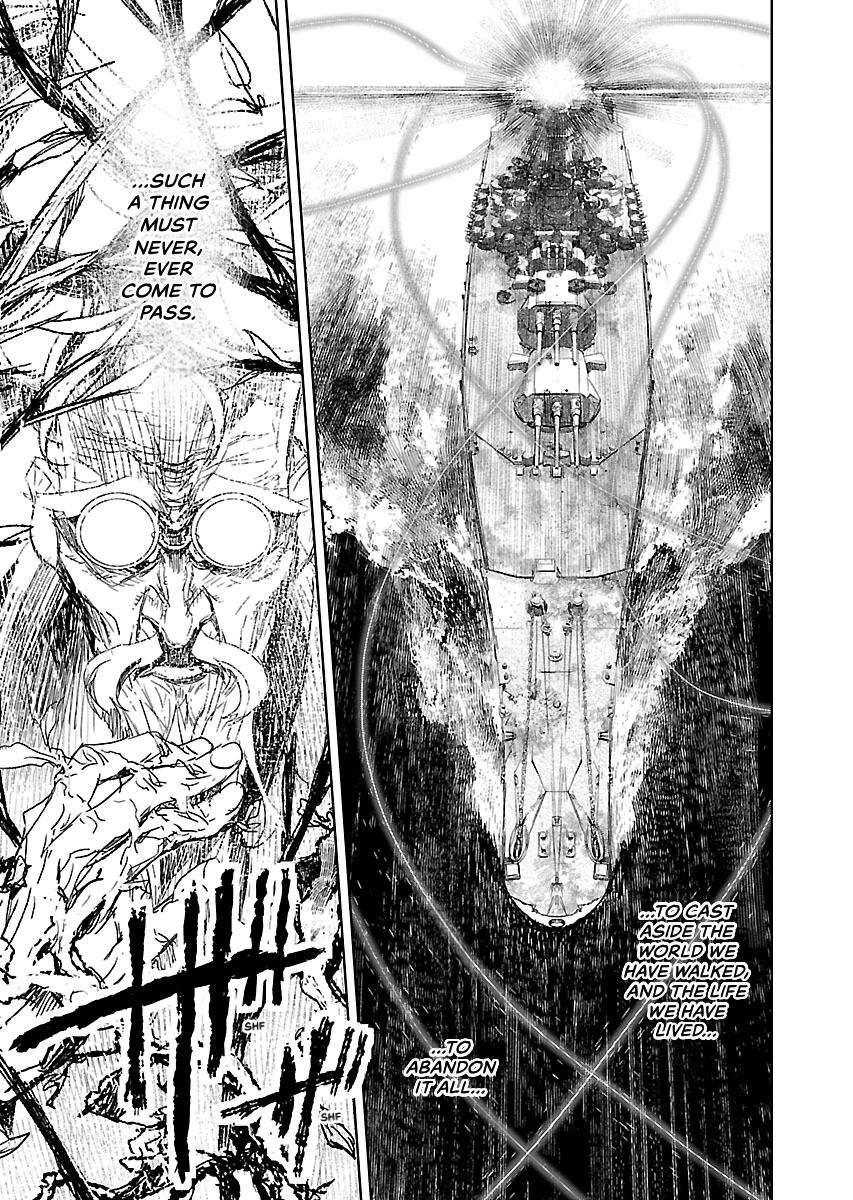 Shrine of the Morning Mist Chapter 32 page 70 - 