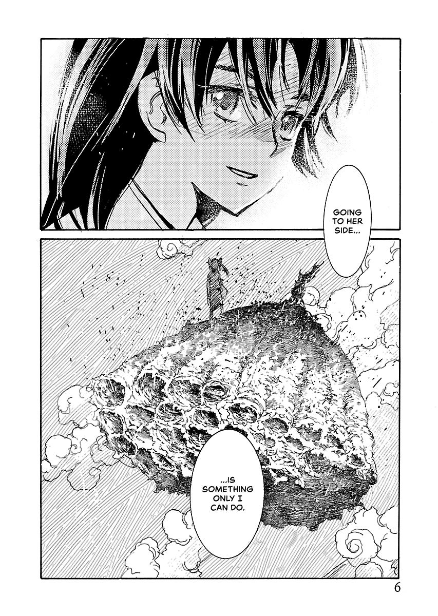 Shrine of the Morning Mist Chapter 32 page 8 - 