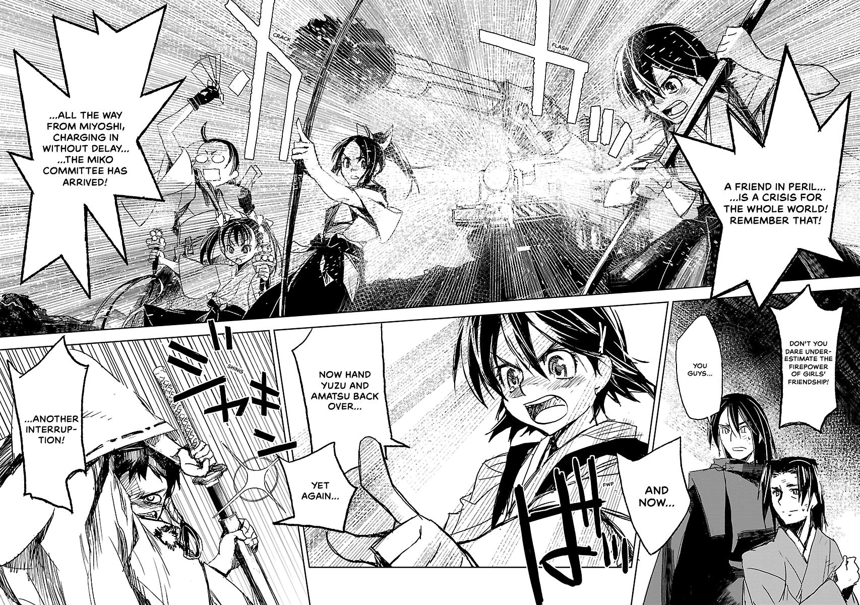 Shrine of the Morning Mist Chapter 32 page 71 - 