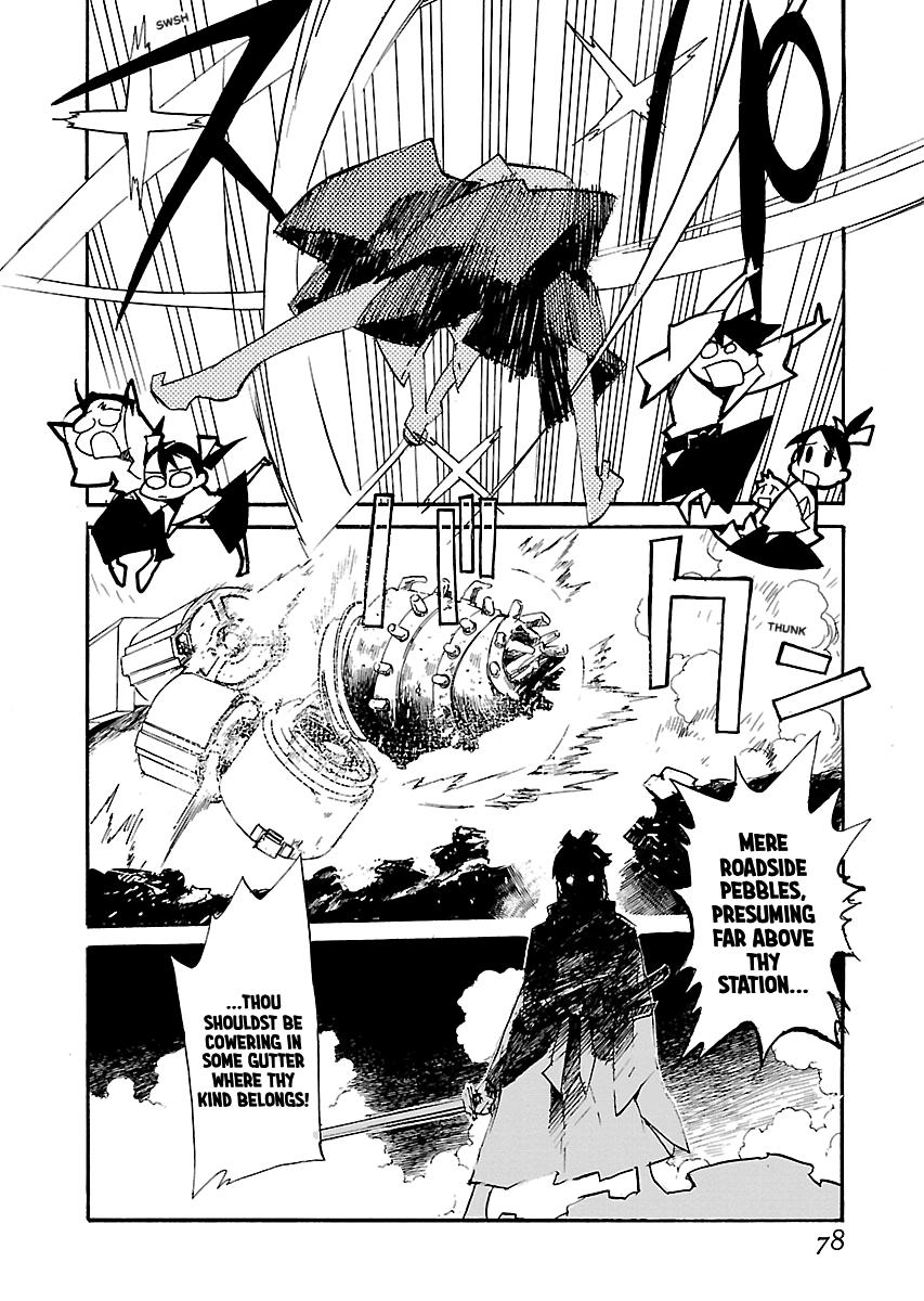 Shrine of the Morning Mist Chapter 32 page 72 - 