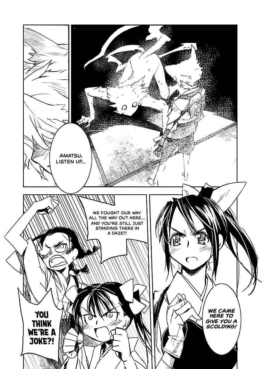 Shrine of the Morning Mist Chapter 32 page 75 - 