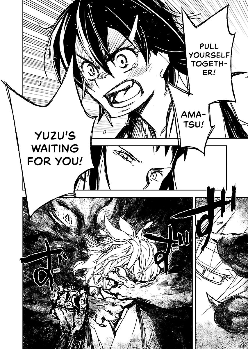 Shrine of the Morning Mist Chapter 32 page 76 - 