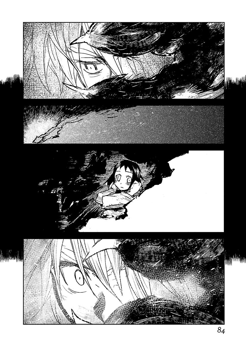 Shrine of the Morning Mist Chapter 32 page 78 - 