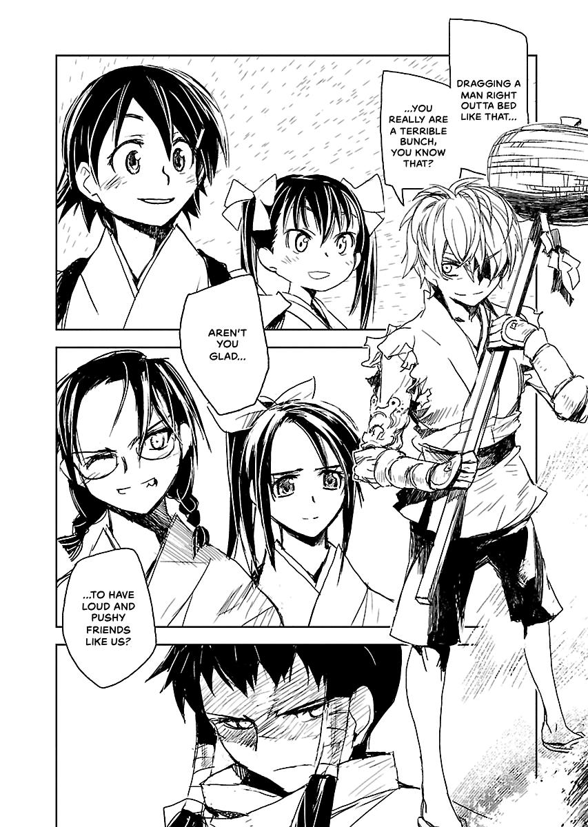 Shrine of the Morning Mist Chapter 32 page 80 - 