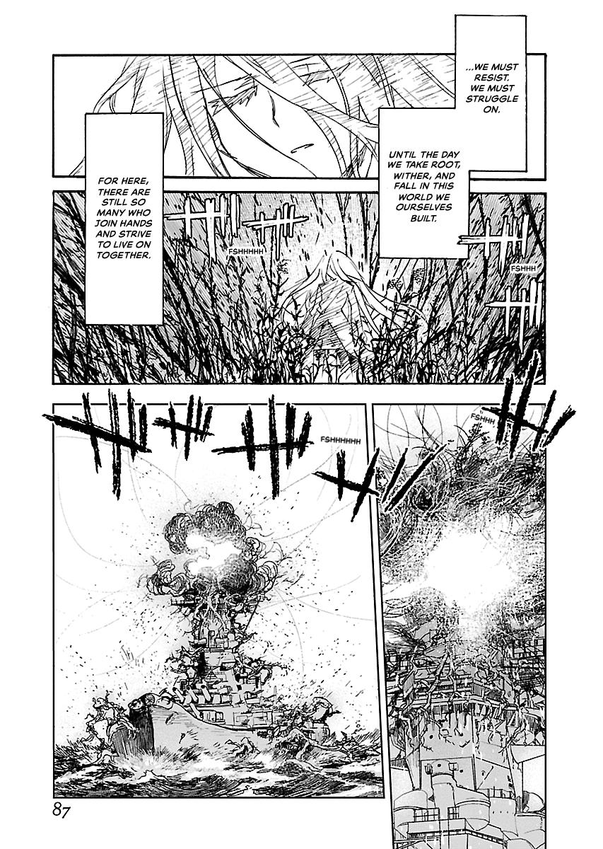 Shrine of the Morning Mist Chapter 32 page 81 - 