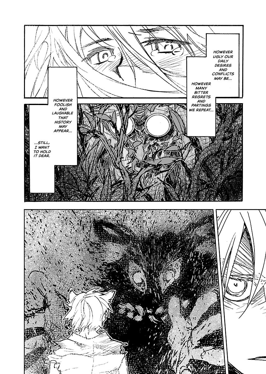 Shrine of the Morning Mist Chapter 32 page 82 - 