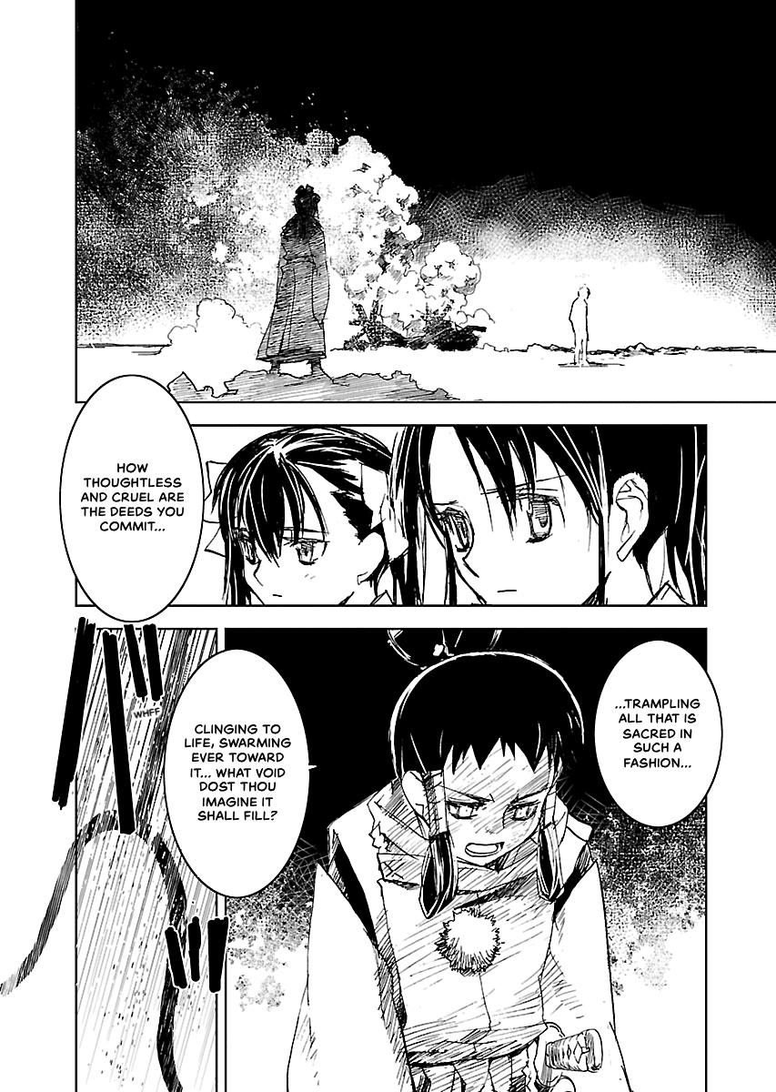 Shrine of the Morning Mist Chapter 32 page 89 - 