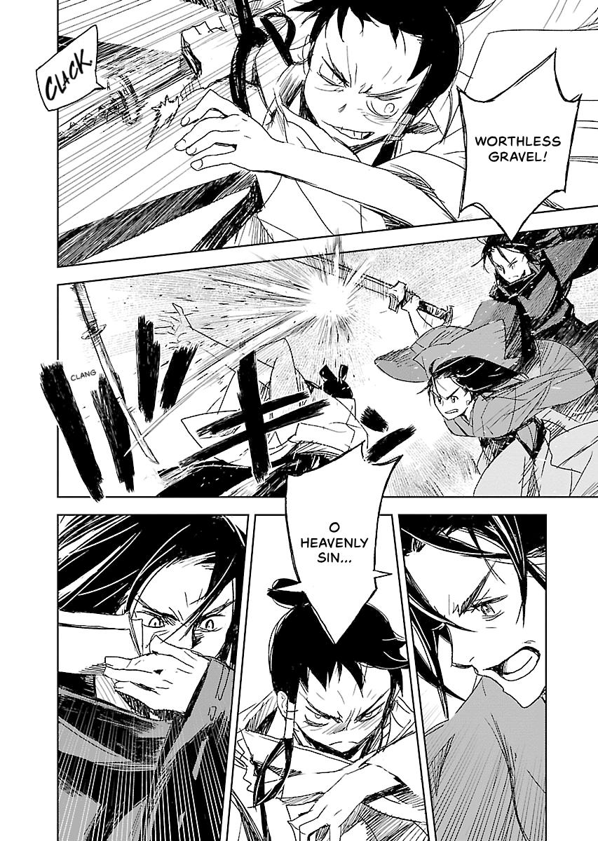 Shrine of the Morning Mist Chapter 32 page 91 - 
