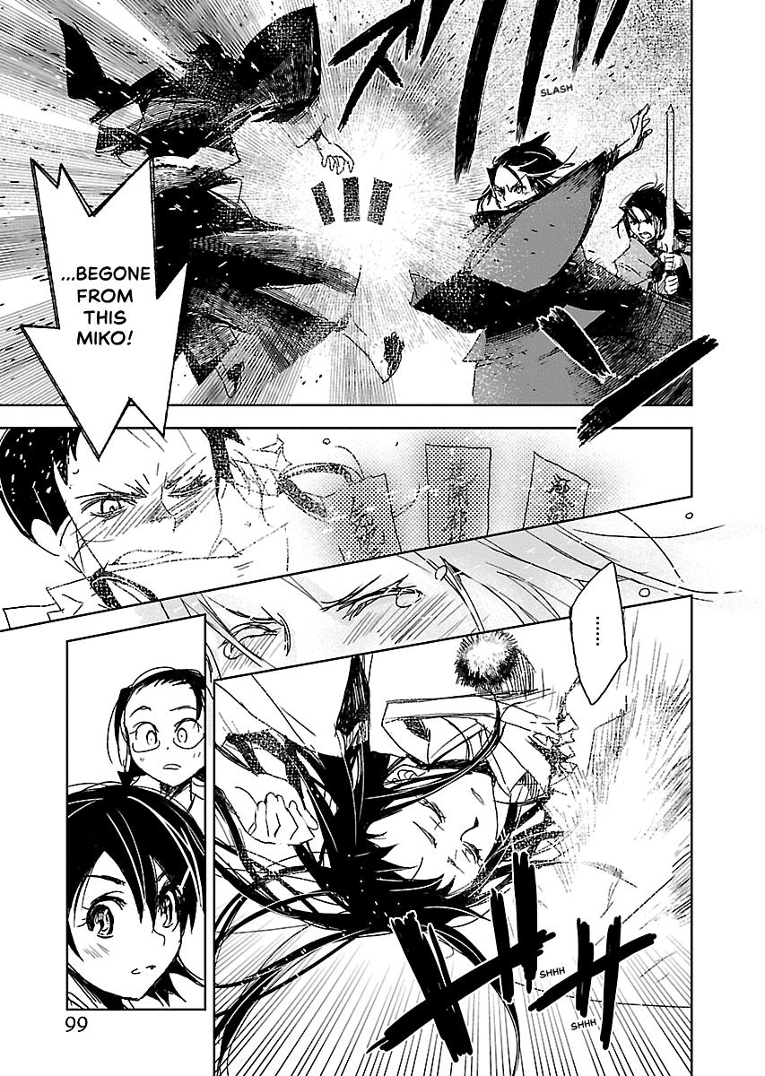 Shrine of the Morning Mist Chapter 32 page 92 - 