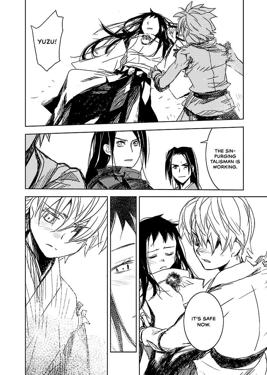 Shrine of the Morning Mist Chapter 32 page 93 - 