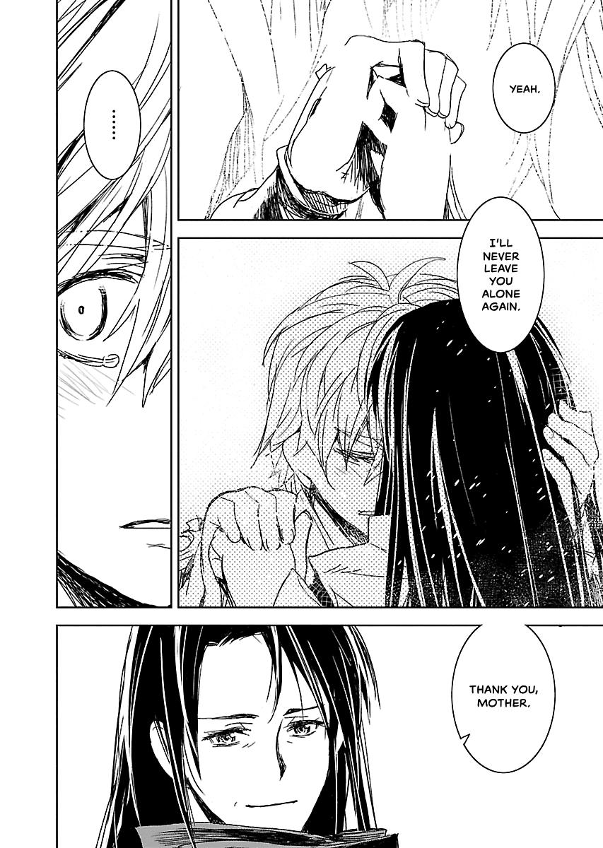 Shrine of the Morning Mist Chapter 32 page 95 - 