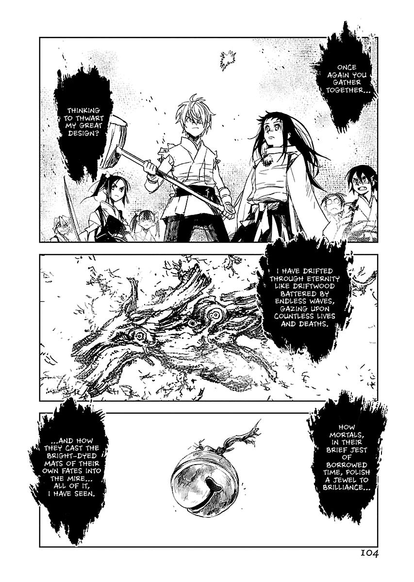 Shrine of the Morning Mist Chapter 32 page 97 - 