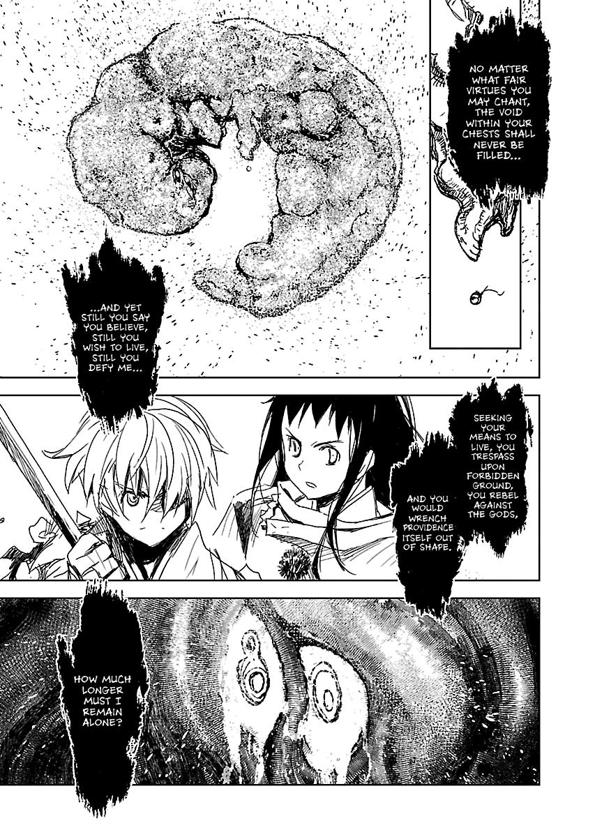 Shrine of the Morning Mist Chapter 32 page 98 - 
