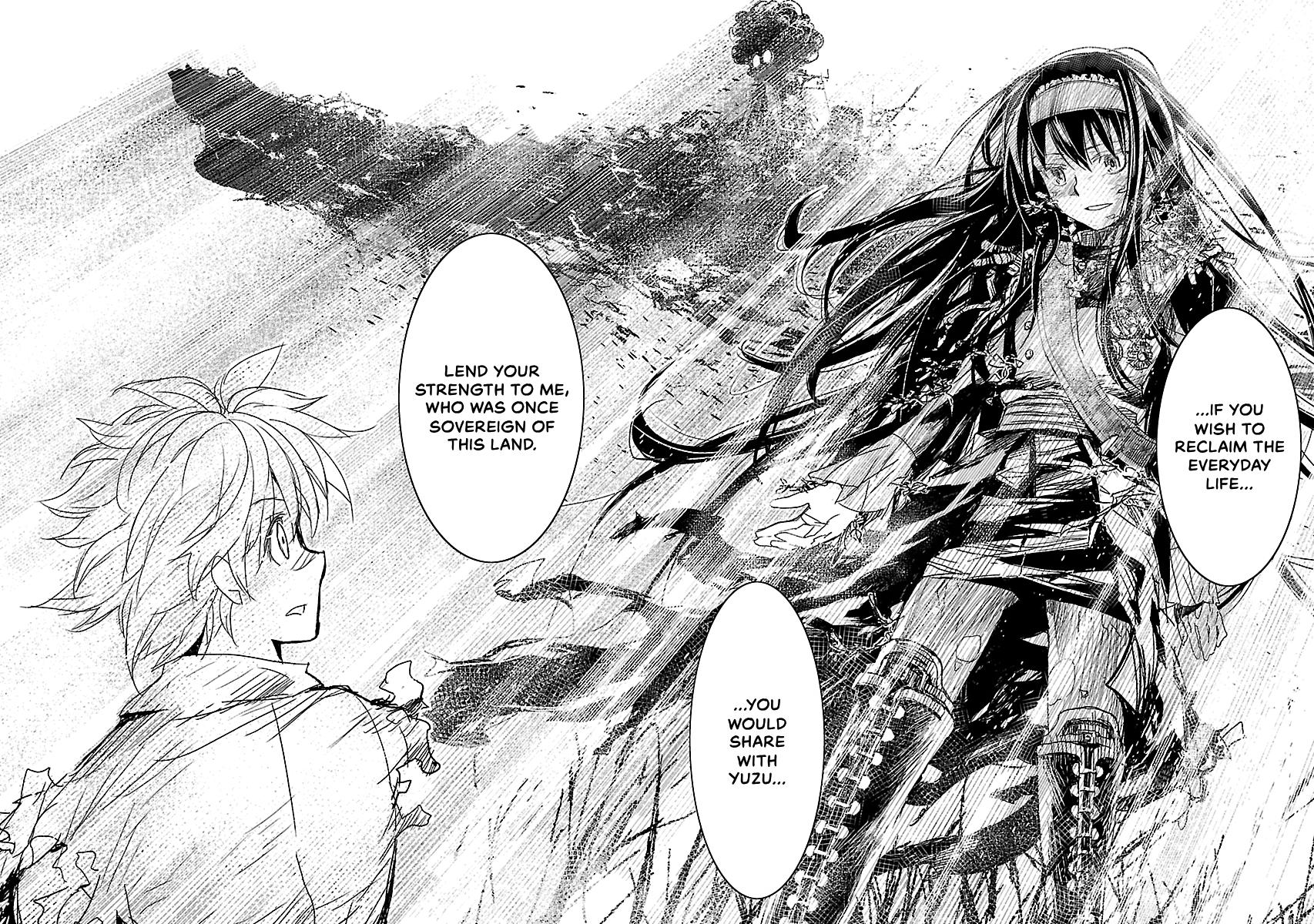 Shrine of the Morning Mist Chapter 33 page 20 - 