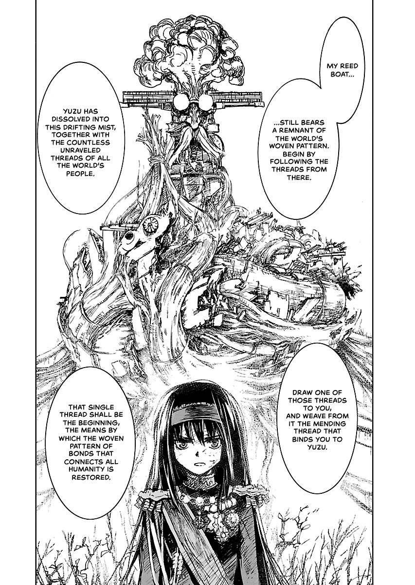 Shrine of the Morning Mist Chapter 33 page 22 - 
