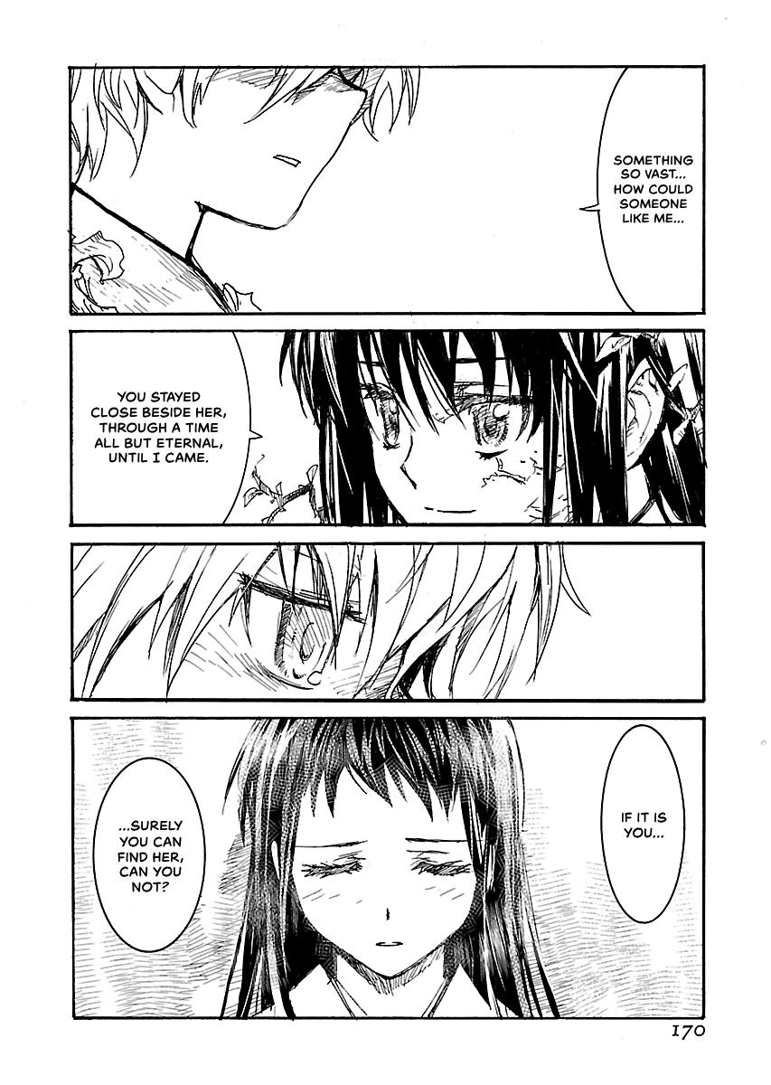 Shrine of the Morning Mist Chapter 33 page 23 - 