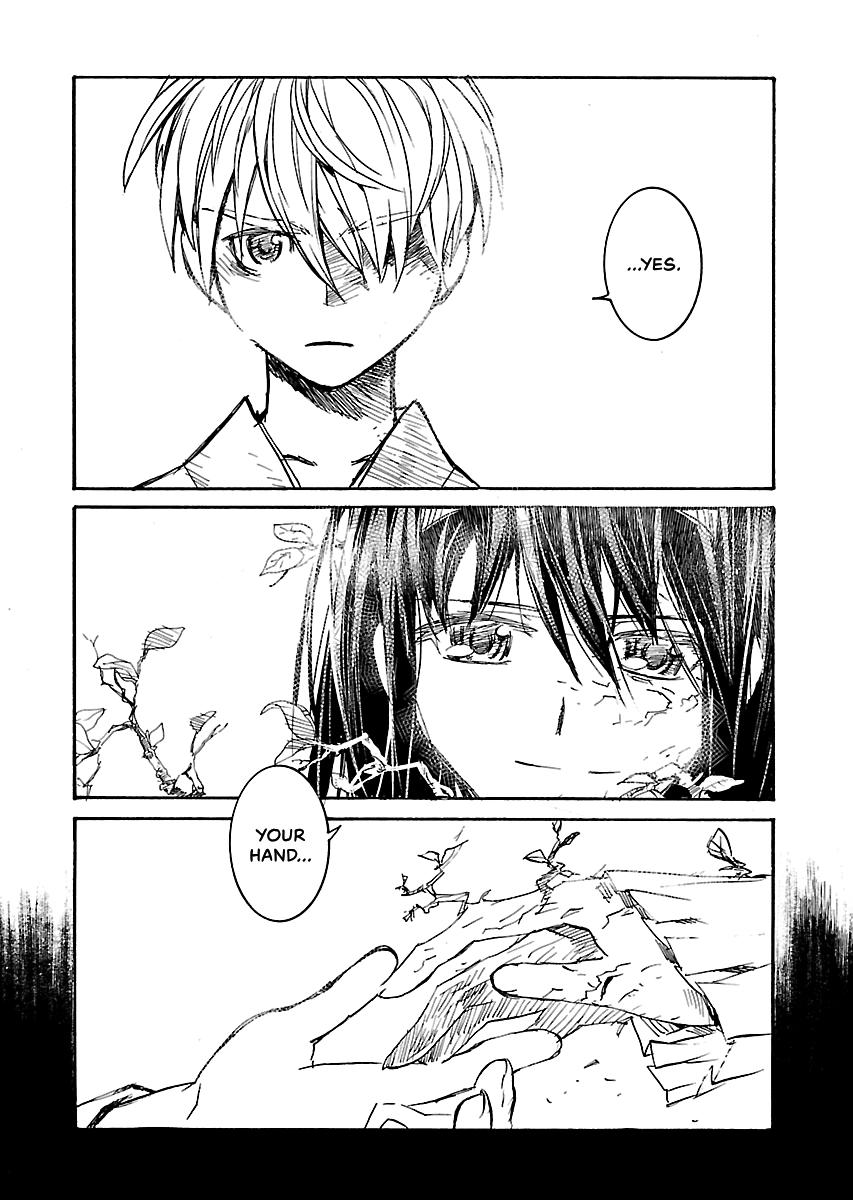 Shrine of the Morning Mist Chapter 33 page 24 - 