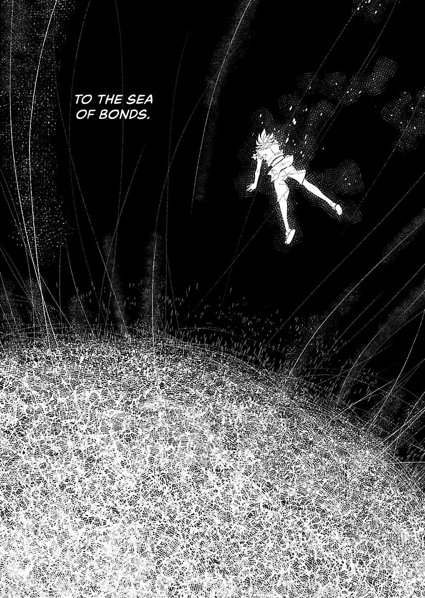 Shrine of the Morning Mist Chapter 33 page 25 - 