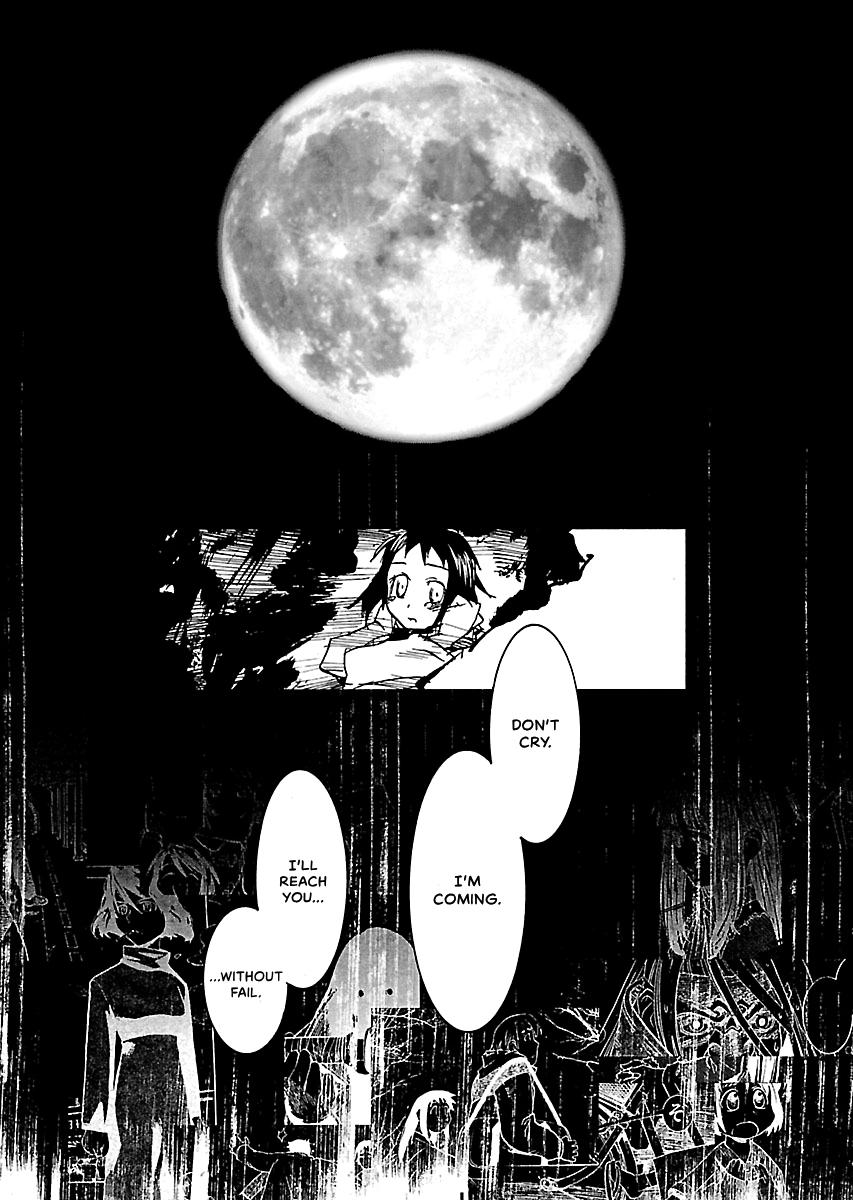 Shrine of the Morning Mist Chapter 33 page 26 - 