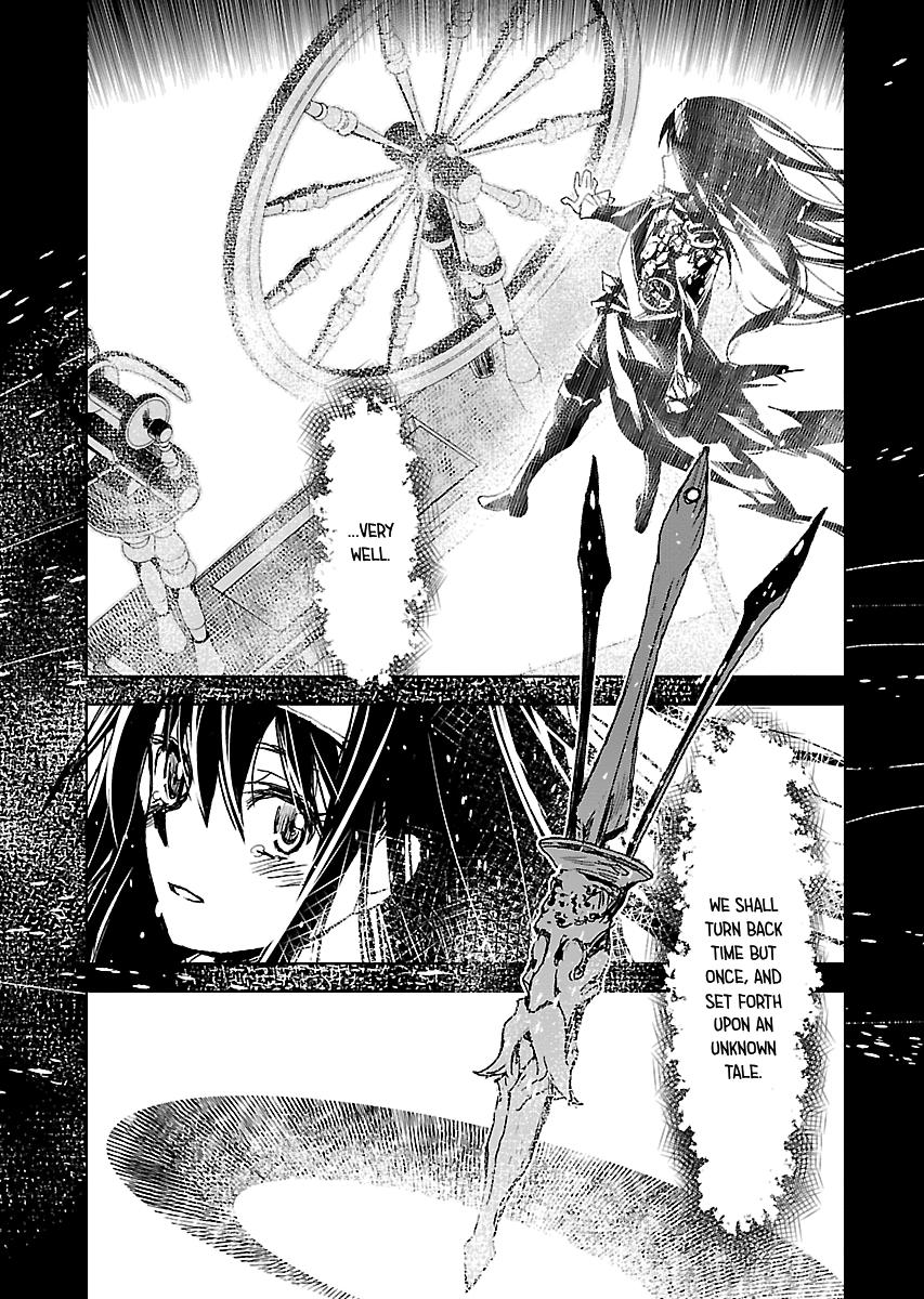 Shrine of the Morning Mist Chapter 33 page 27 - 