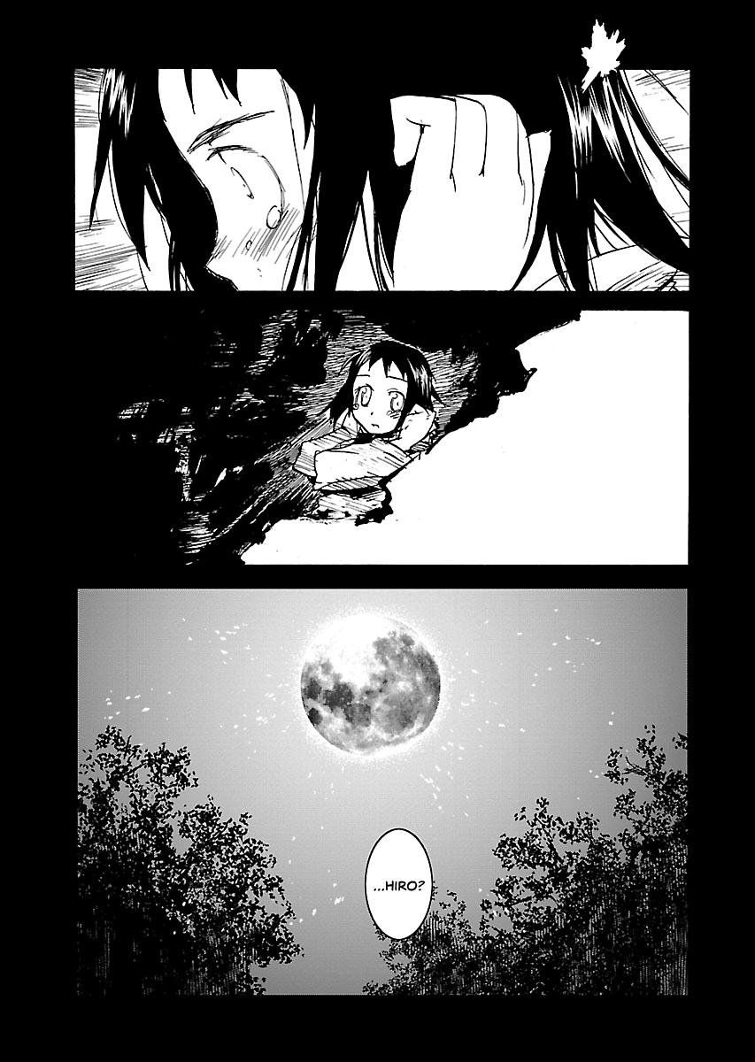 Shrine of the Morning Mist Chapter 33 page 4 - 