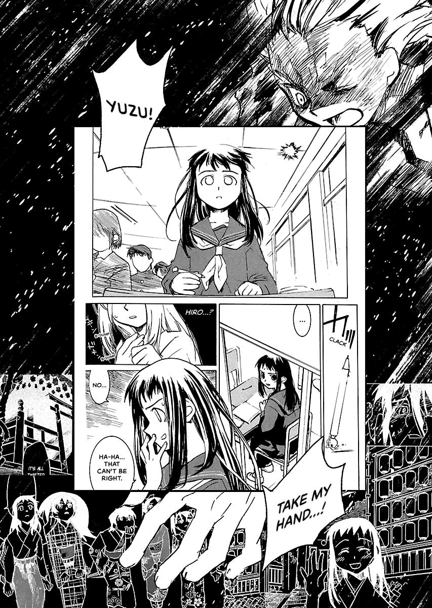 Shrine of the Morning Mist Chapter 33 page 31 - 