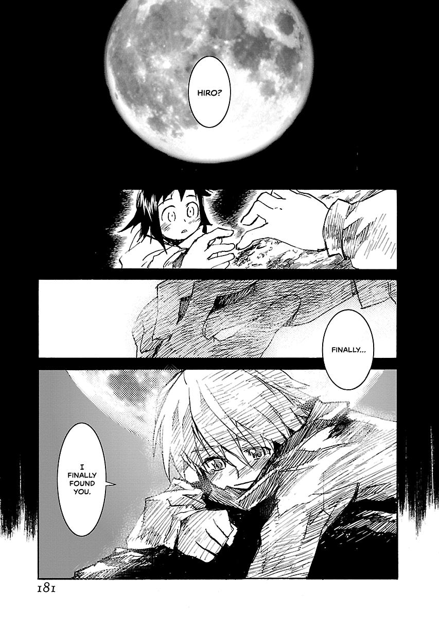 Shrine of the Morning Mist Chapter 33 page 34 - 
