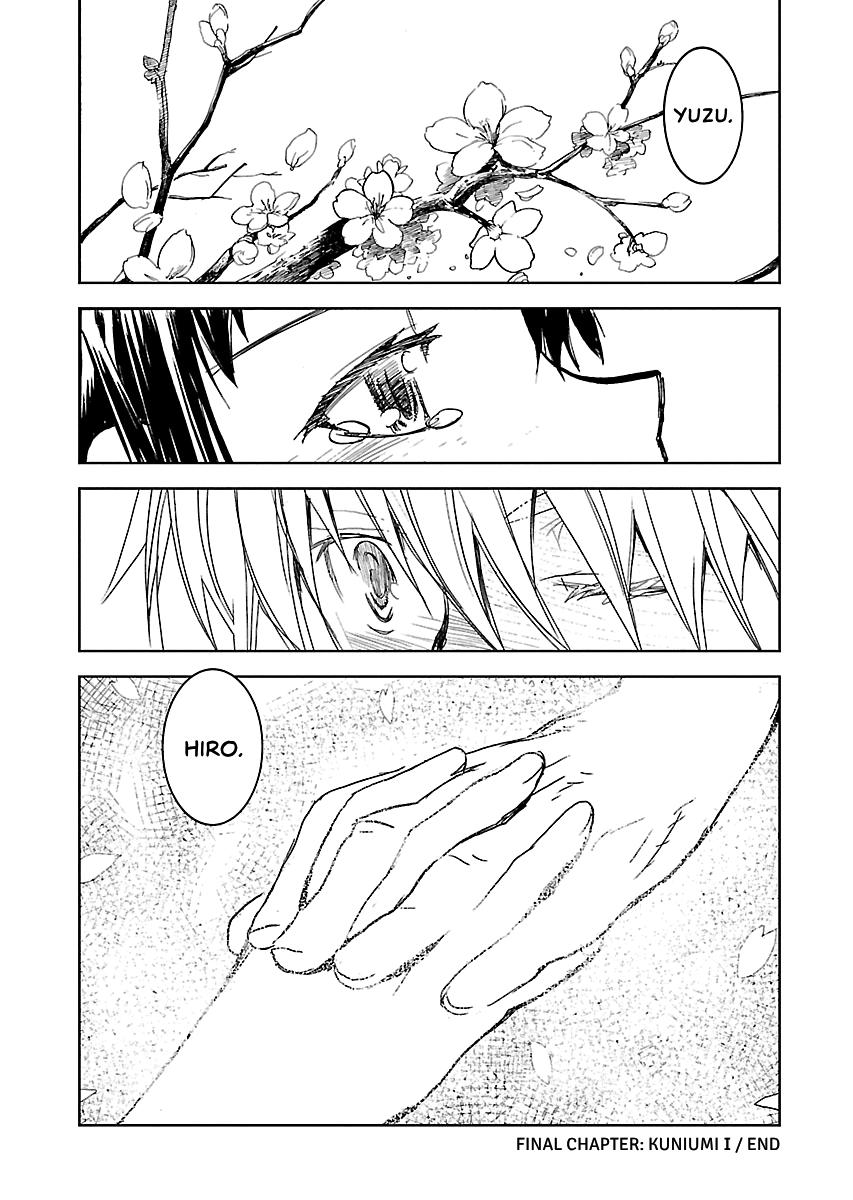 Shrine of the Morning Mist Chapter 33 page 35 - 