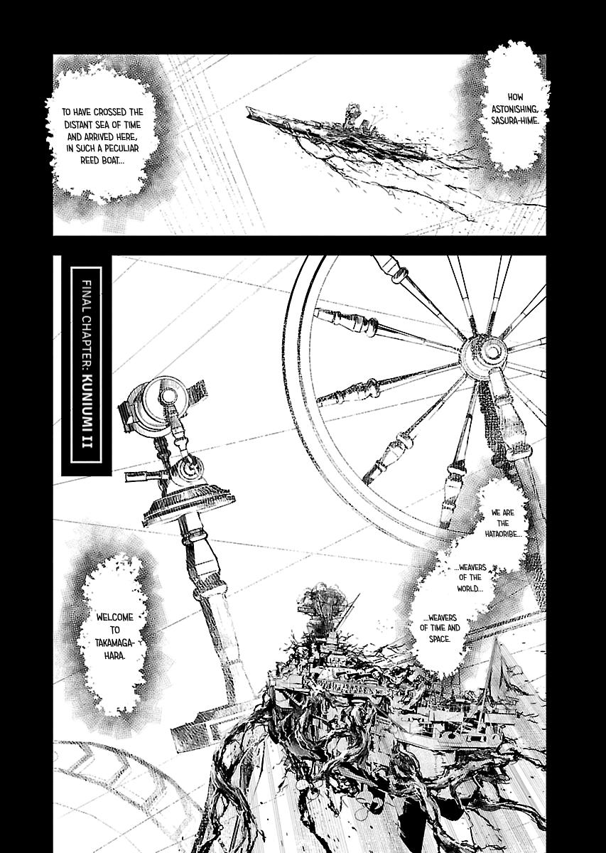 Shrine of the Morning Mist Chapter 33 page 36 - 