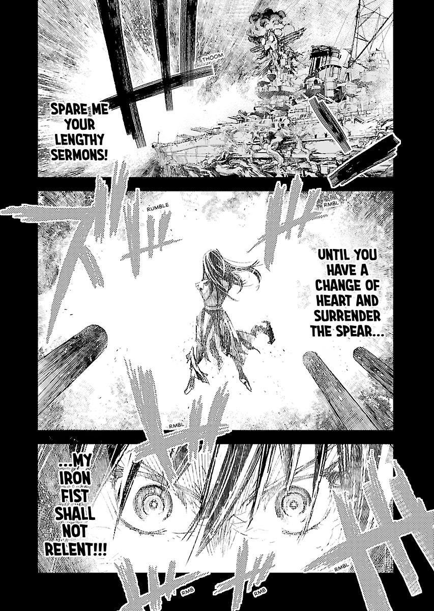 Shrine of the Morning Mist Chapter 33 page 40 - 