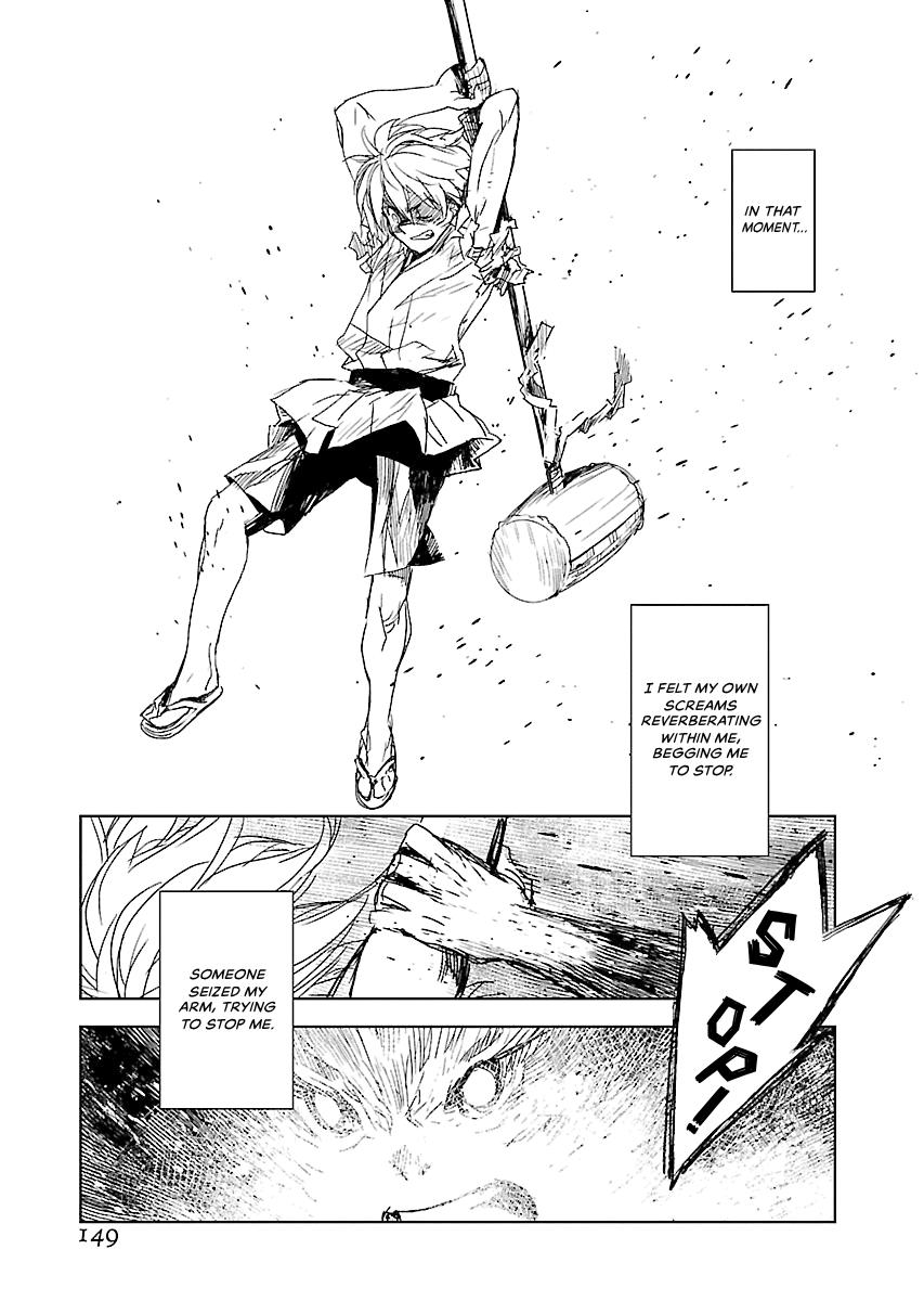 Shrine of the Morning Mist Chapter 33 page 5 - 