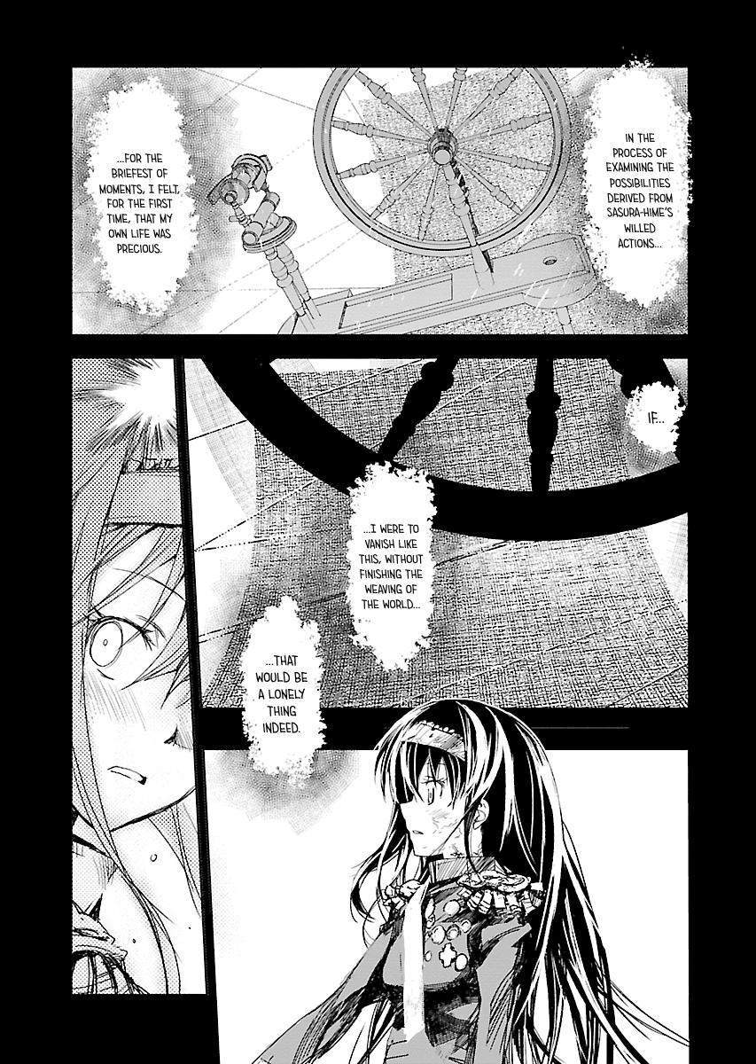 Shrine of the Morning Mist Chapter 33 page 43 - 