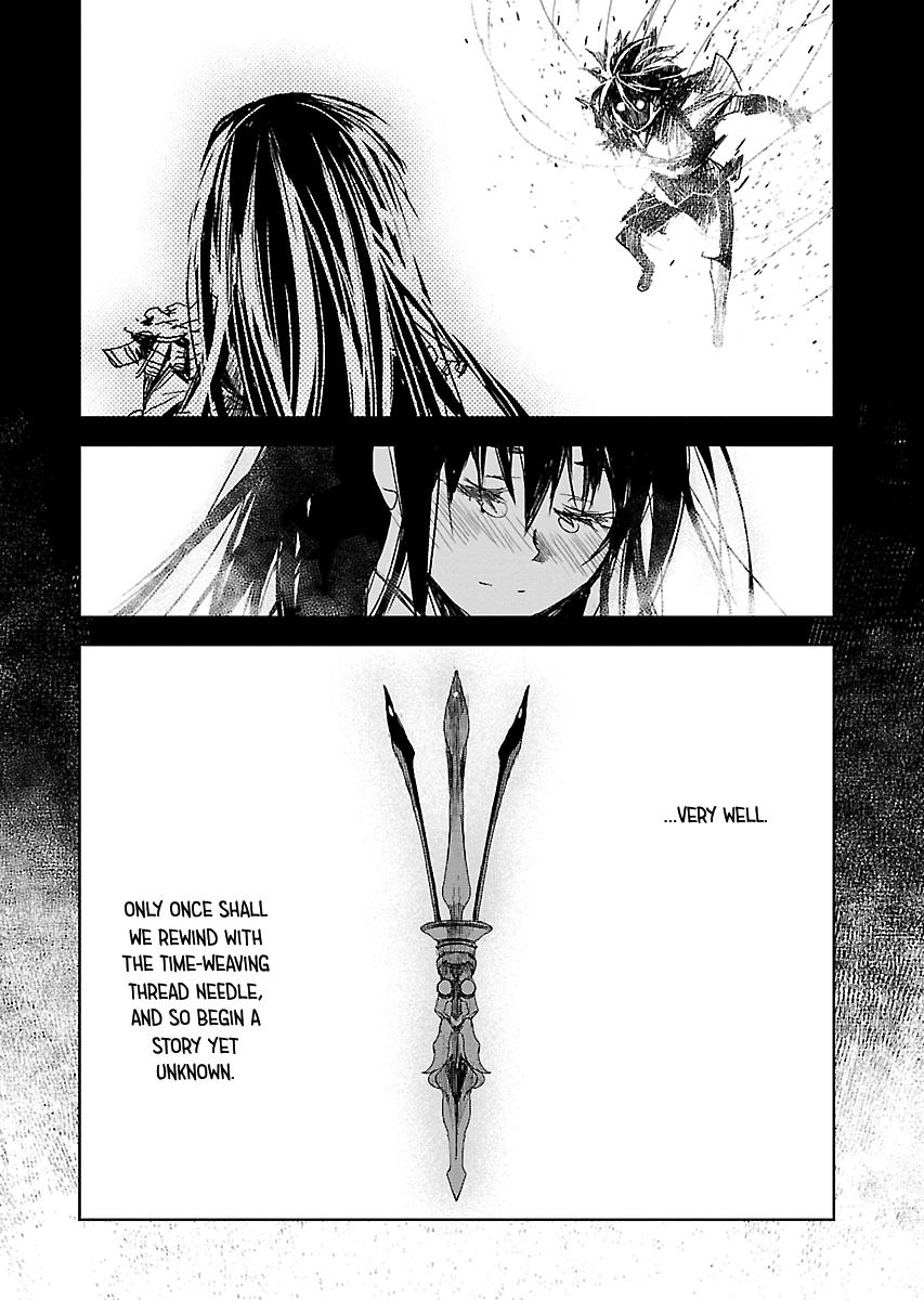 Shrine of the Morning Mist Chapter 33 page 44 - 