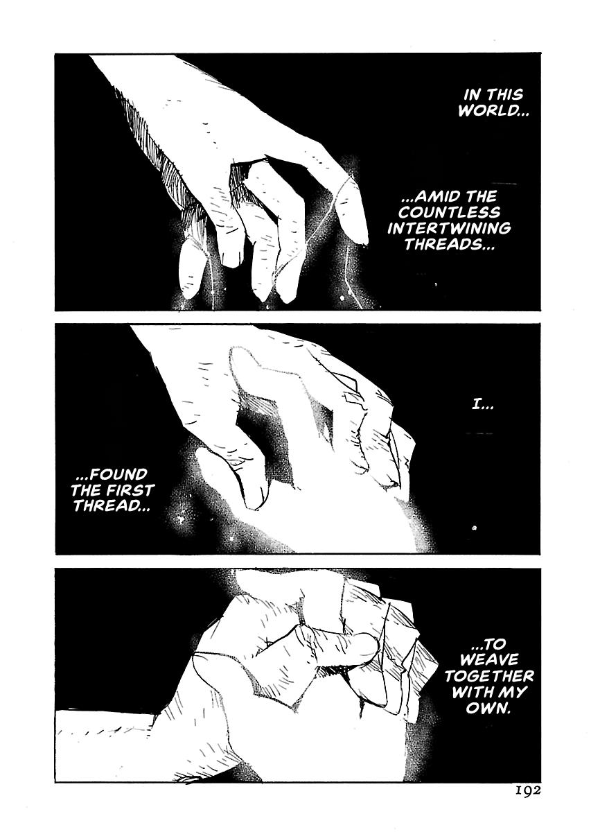 Shrine of the Morning Mist Chapter 33 page 45 - 