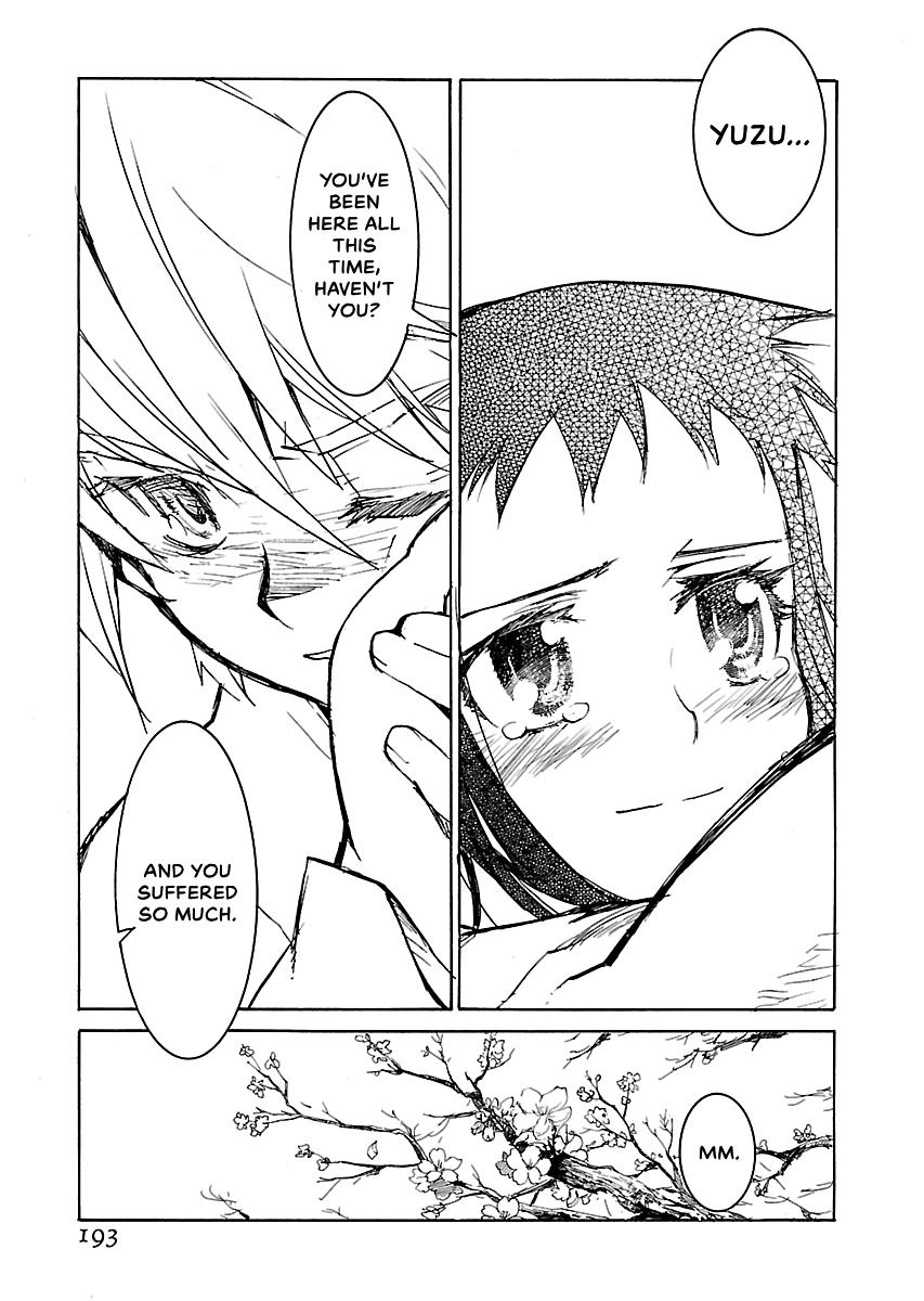 Shrine of the Morning Mist Chapter 33 page 46 - 