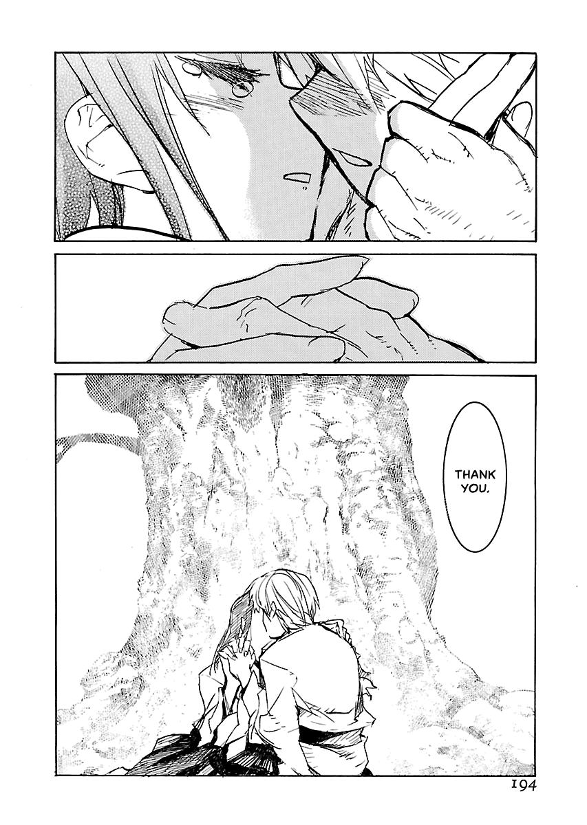 Shrine of the Morning Mist Chapter 33 page 47 - 