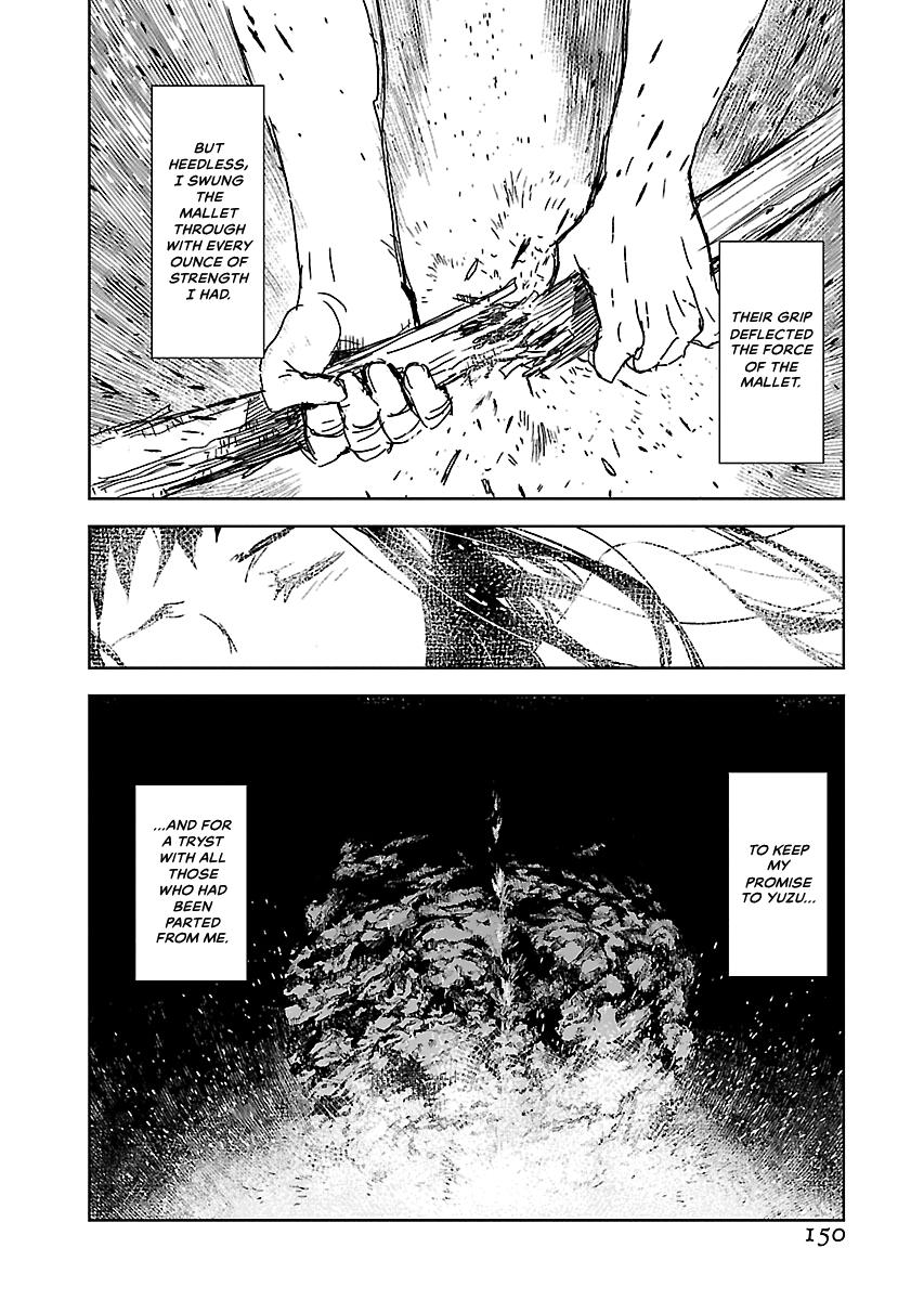 Shrine of the Morning Mist Chapter 33 page 6 - 
