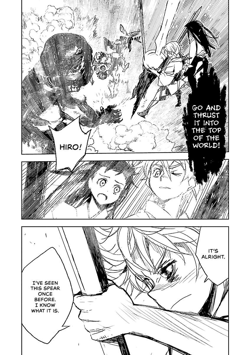 Shrine of the Morning Mist Chapter 33 page 52 - 