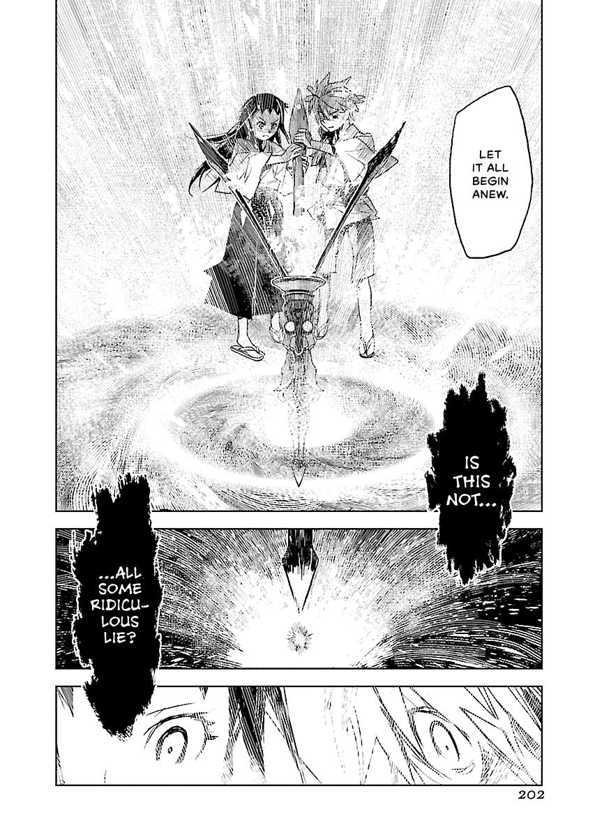 Shrine of the Morning Mist Chapter 33 page 55 - 