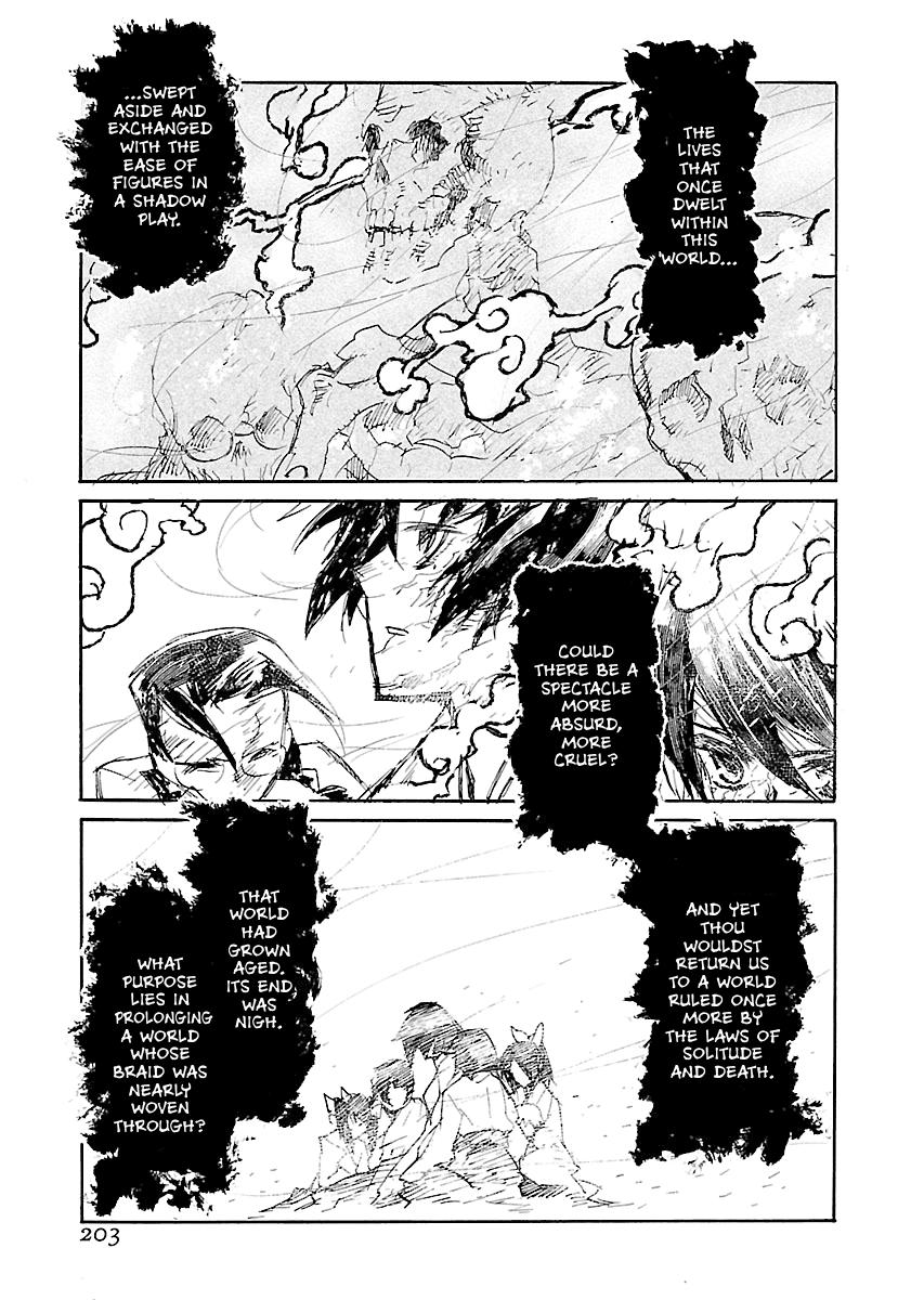 Shrine of the Morning Mist Chapter 33 page 56 - 