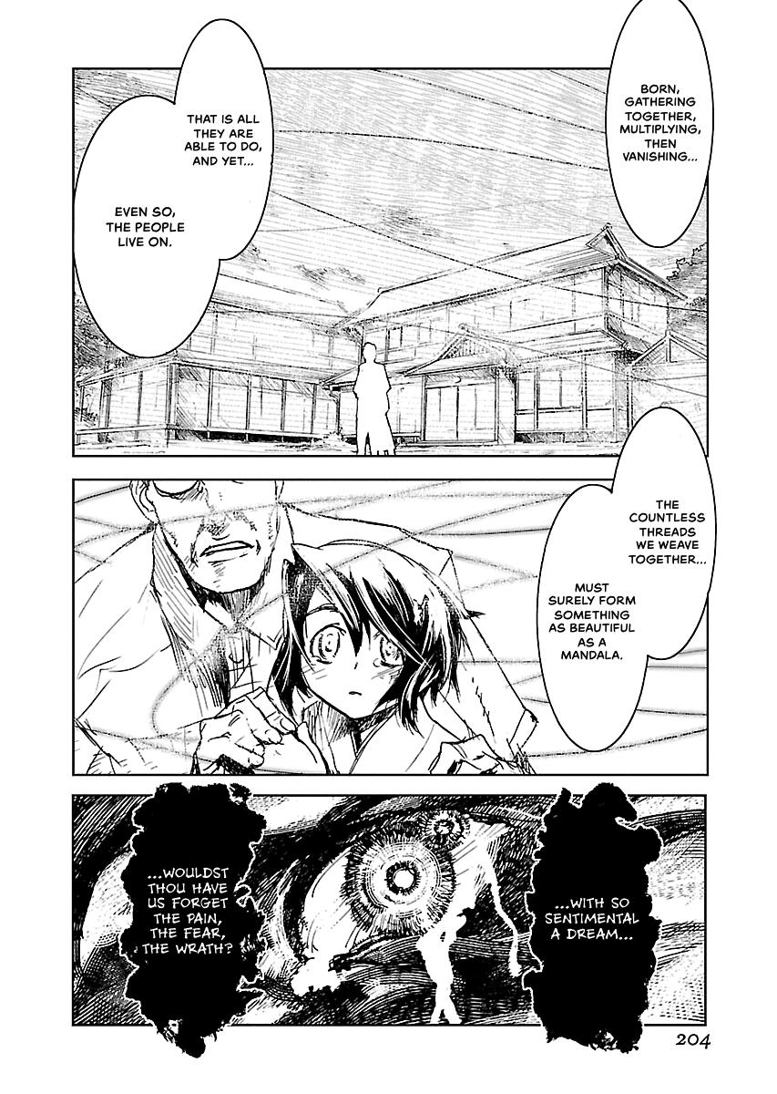 Shrine of the Morning Mist Chapter 33 page 57 - 