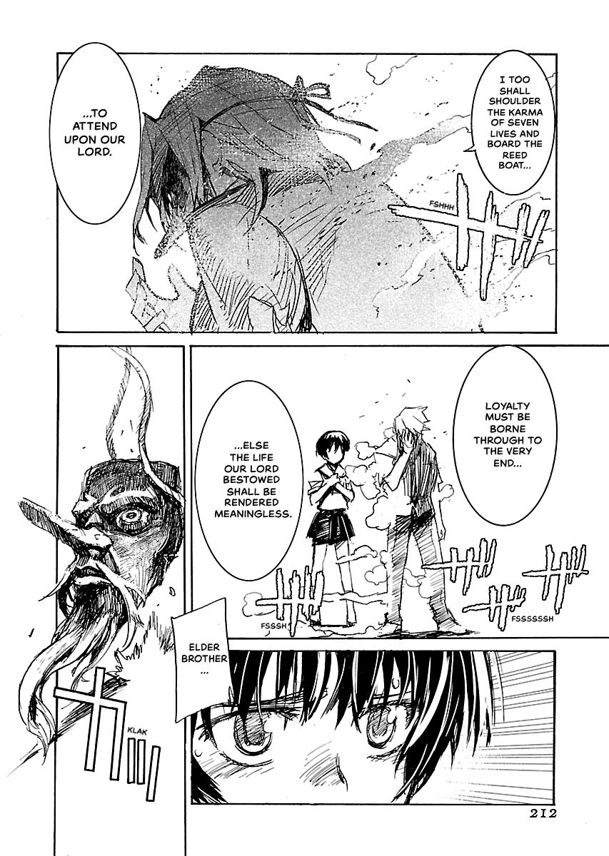 Shrine of the Morning Mist Chapter 33 page 63 - 