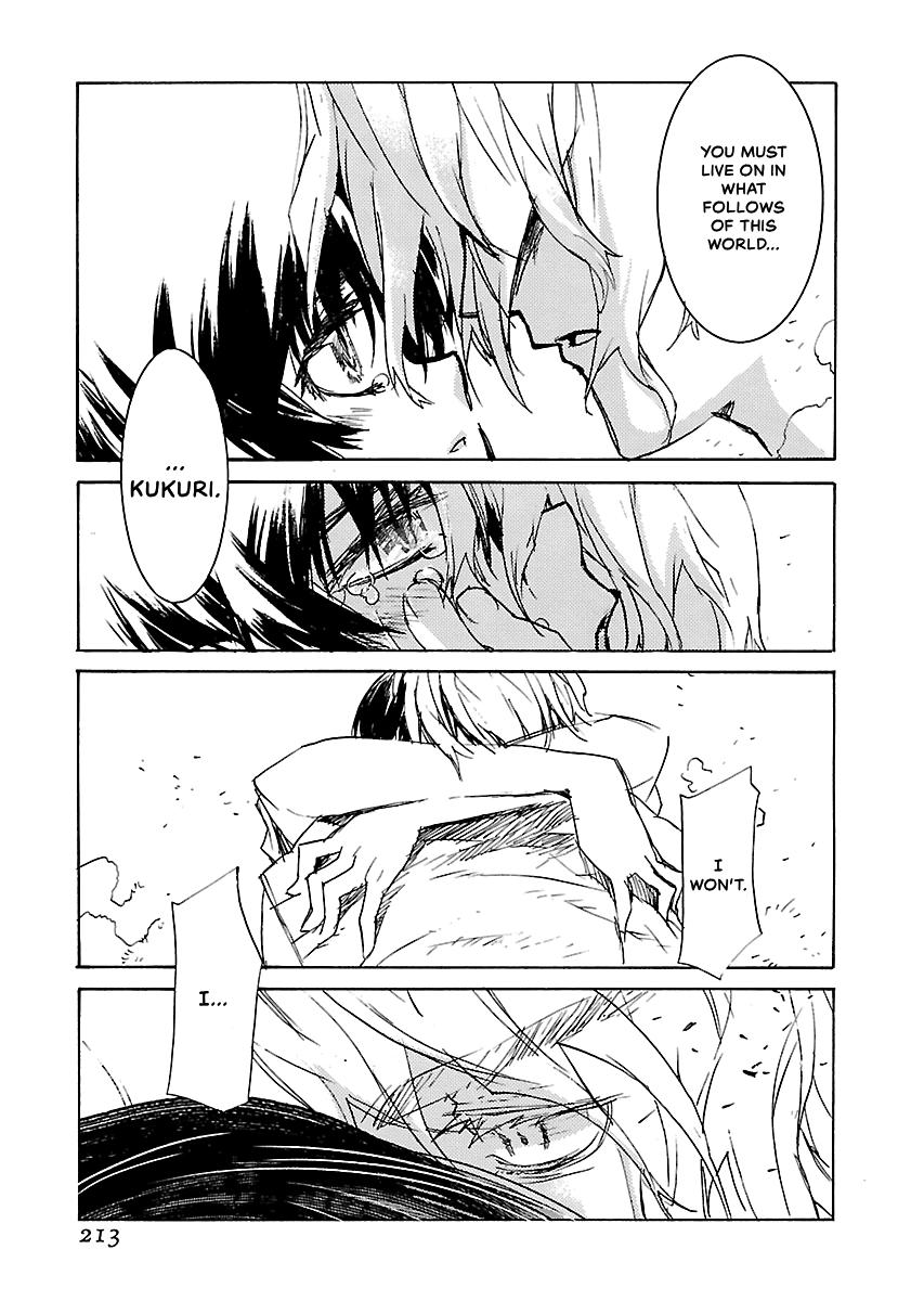 Shrine of the Morning Mist Chapter 33 page 64 - 